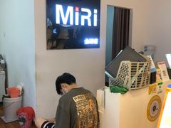 -MiRi明润眼镜·蔡司官方授权店(星光荟店)