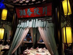 -红蜡烛•瓦罐粥家常菜•夜宵(中山路店)