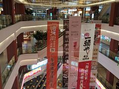 -友谊阳光城