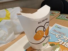 -德克士(北京站店)