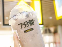 -7分甜(上海新天地广场店)