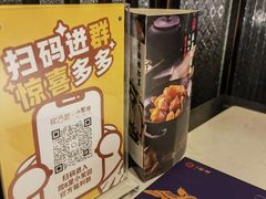 -院8里·小聚园(九眼桥店)