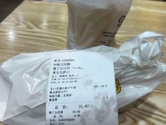 -尊宝比萨(厦大店)