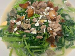 金银蛋浸菜苗-稻香酒家·35年老字号(侨光店)