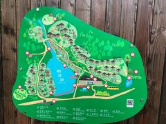 -芳草地度假酒店·野炉中餐厅