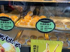 -丝路传奇·中国拉面航母店(北医三院店)