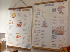 -慢熟面包店bud bread(孩儿巷店)