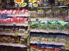 -DON DON DONKI(名珠城店)