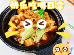 -珍珍小食店(西华路店)