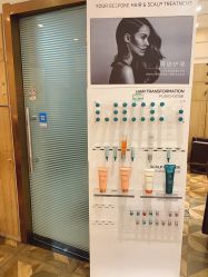 -时尚殿堂hair salon