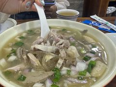 -伊犁羊杂馆
