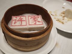 招牌枣泥方糕-许家菜.艺创菜(仁和新城店)