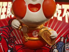 -旺小胖小龙虾