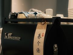 -NokNok Coffee(宽窄巷子店)