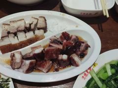 -陈光记烧腊(长寿路店)