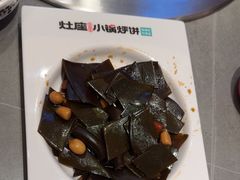 -灶座小锅烀饼·铁锅炖(道里店)