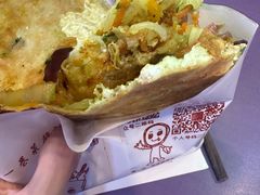 -舞素卷菜煎饼.糁汤(宽厚里店)