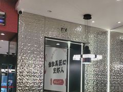 -巴蜀王婆大虾(南锣鼓巷店)