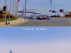 -星海湾跨海大桥