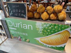 -怡咖啡·自助餐·西安香格里拉