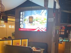 -自己人·宜昌菜(水悦城店)