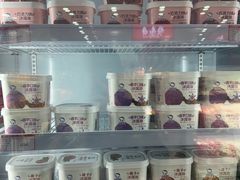 -百年义利(福长街店)