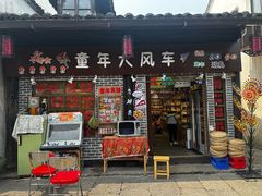 -小河直街历史文化街区