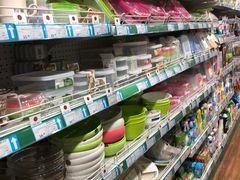 -帝玛进口精品超市D-MART