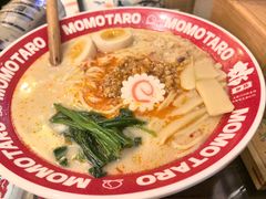 -桃太郎寿司料理(南坪店)