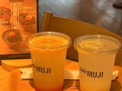 -无印良品餐堂 MUJI Diner(成都太古里店)