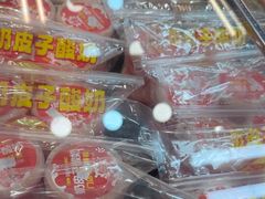 -味多美蛋糕(安定门店)