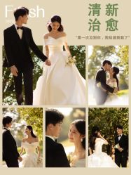 -时光印记婚纱摄影工作室·原创定制