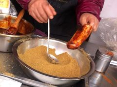 -玛马艾脆皮水磨年糕(湖北路87-89小区店)