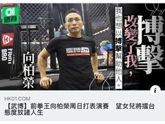 -九龙湾国际展贸中心STAR HALL汇星