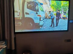 -璞·澐间影院式足道SPA(尚悦湾店)