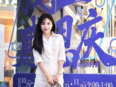 -茂业百货(东门店)