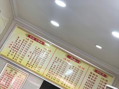 -康大口蘑面庄(将军街店)