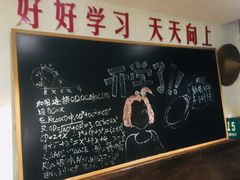 -小时候焗海鲜(鄞州万达店)
