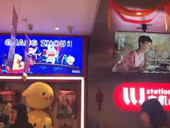 -LLJ夹机占(正佳广场店)
