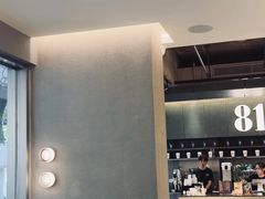 -81BAKERY(大学路店)