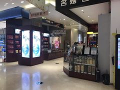 -长发商厦