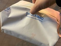 -DA GIULIANO