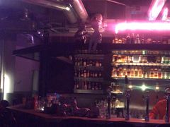 -TASTE ROOM Bar