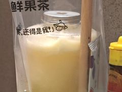 -苏阁鲜果茶(虎门君乐汇店)