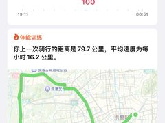 -邈墨茶馆(凤起路店)