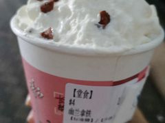 -茶颜悦色(登高路上店)