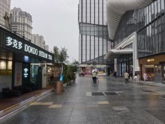 -万达广场(南京江宁店)