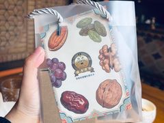 -双公羊·馕坑烤全羊(奥体店)