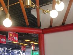 -蛙一刀·麻椒鱼火锅(金仙桥店)