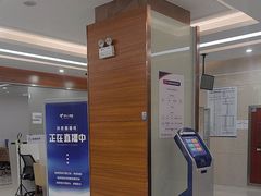 -美年大健康体检(滨江分院)
